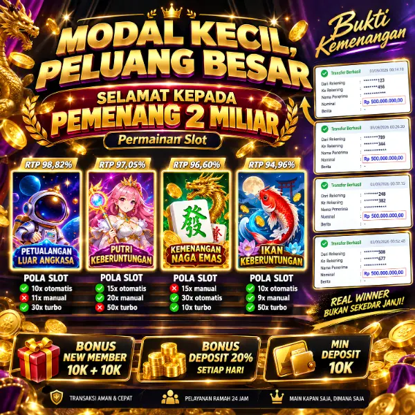 ROYALKING4D